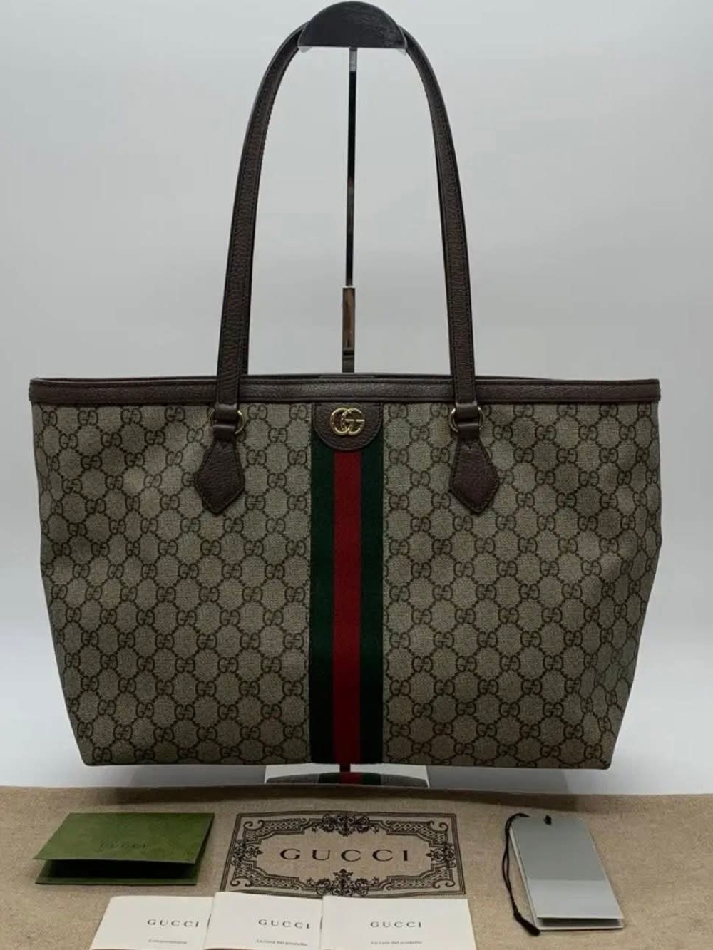 Gucci GG Supreme Tote with Signature Web Stripe - Brown/Tan/Green/Red